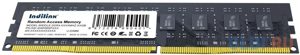 Оперативная память для компьютера Indillinx IND-ID4P32SP08X DIMM 8Gb DDR4 3200 MHz IND-ID4P32SP08X