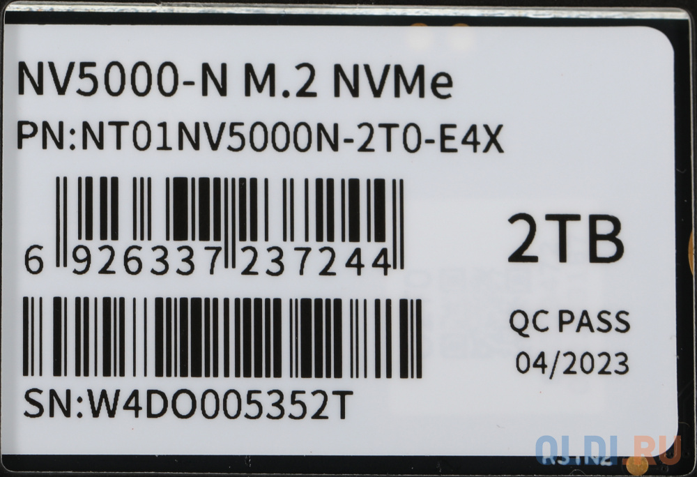 Твердотельный накопитель SSD M.2 Netac 2.0Tb NV5000-N Series <NT01NV5000N-2T0-E4X> Retail (PCI-E 4.0 x4, up to 4800/4400MBs, 3D NAND, 1280TBW, N в Москвe