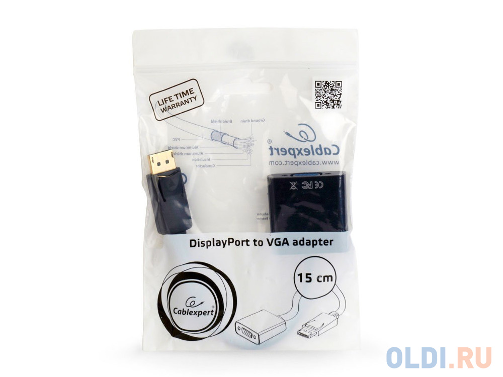 Переходник DisplayPort - VGA Cablexpert A-DPM-VGAF-02, 20M/15F, кабель 15см, черный, пакет