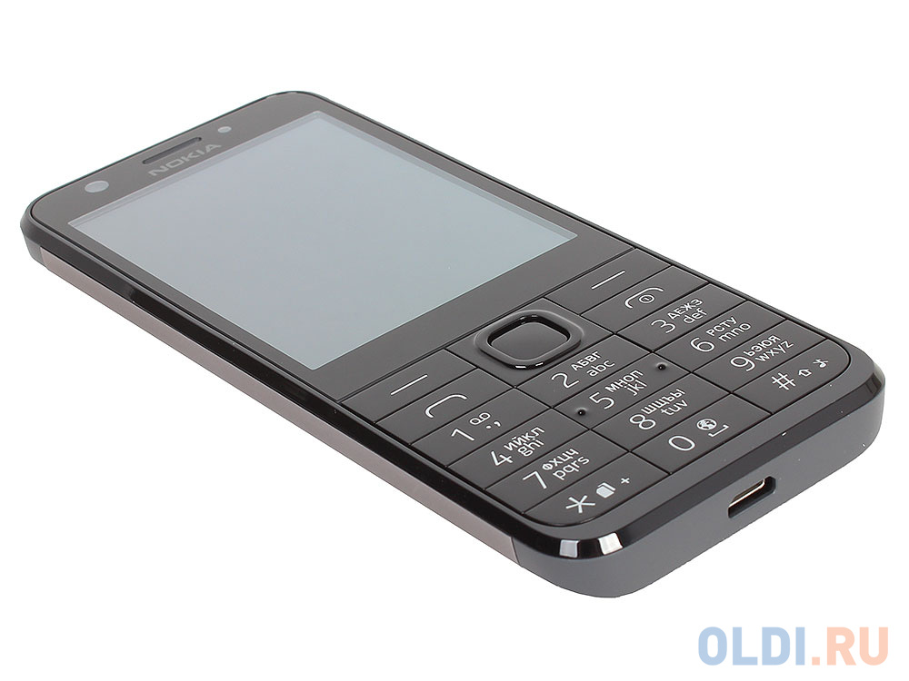 Мобильный телефон Nokia 230 Dual Sim Black Silver, 2.8&#039;&#039; 320x240, 16MB RAM, 16MB, up to 32GB flash, 2Mpix, 2 Sim, 2G, BT, 1200mAh, 92g, 124,