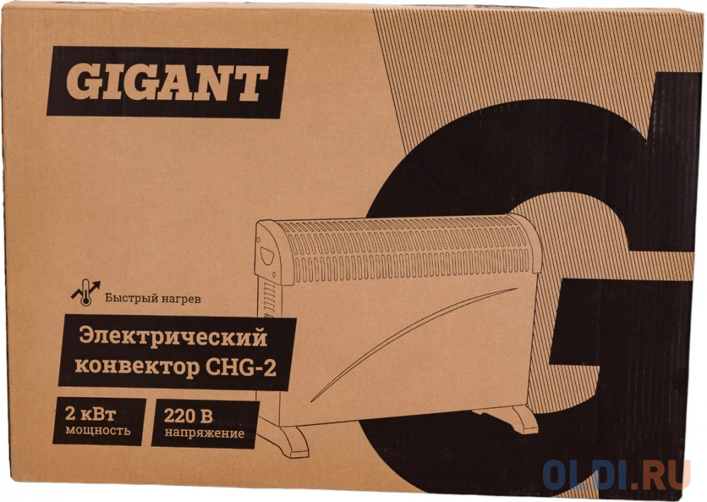 Gigant Электрический конвектор 2000/2 кВт СНG-2 в Москвe