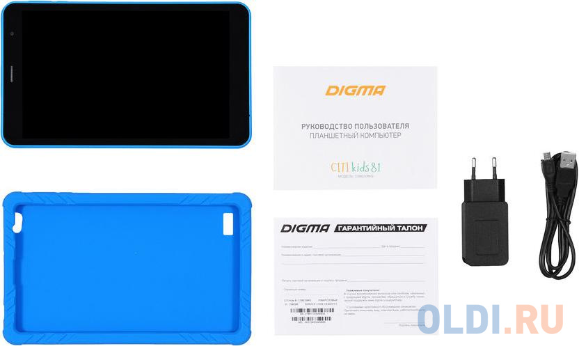 Планшет Digma CITI Kids 81 MT8321 (1.3) 4C RAM2Gb ROM32Gb 8" IPS 1280x800 3G Android 10.0 Go синий 2Mpix 0.3Mpix BT GPS WiFi Touch microSDHC 64Gb