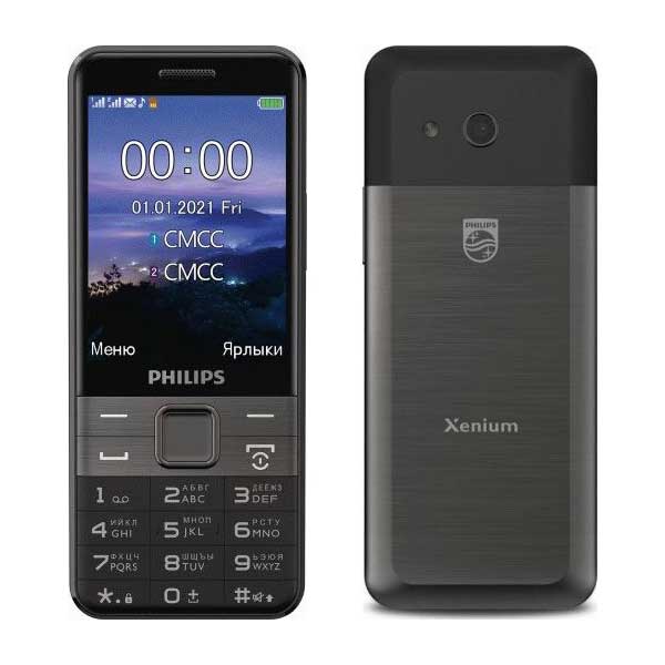 Мобильный телефон Philips Xenium E590 Black