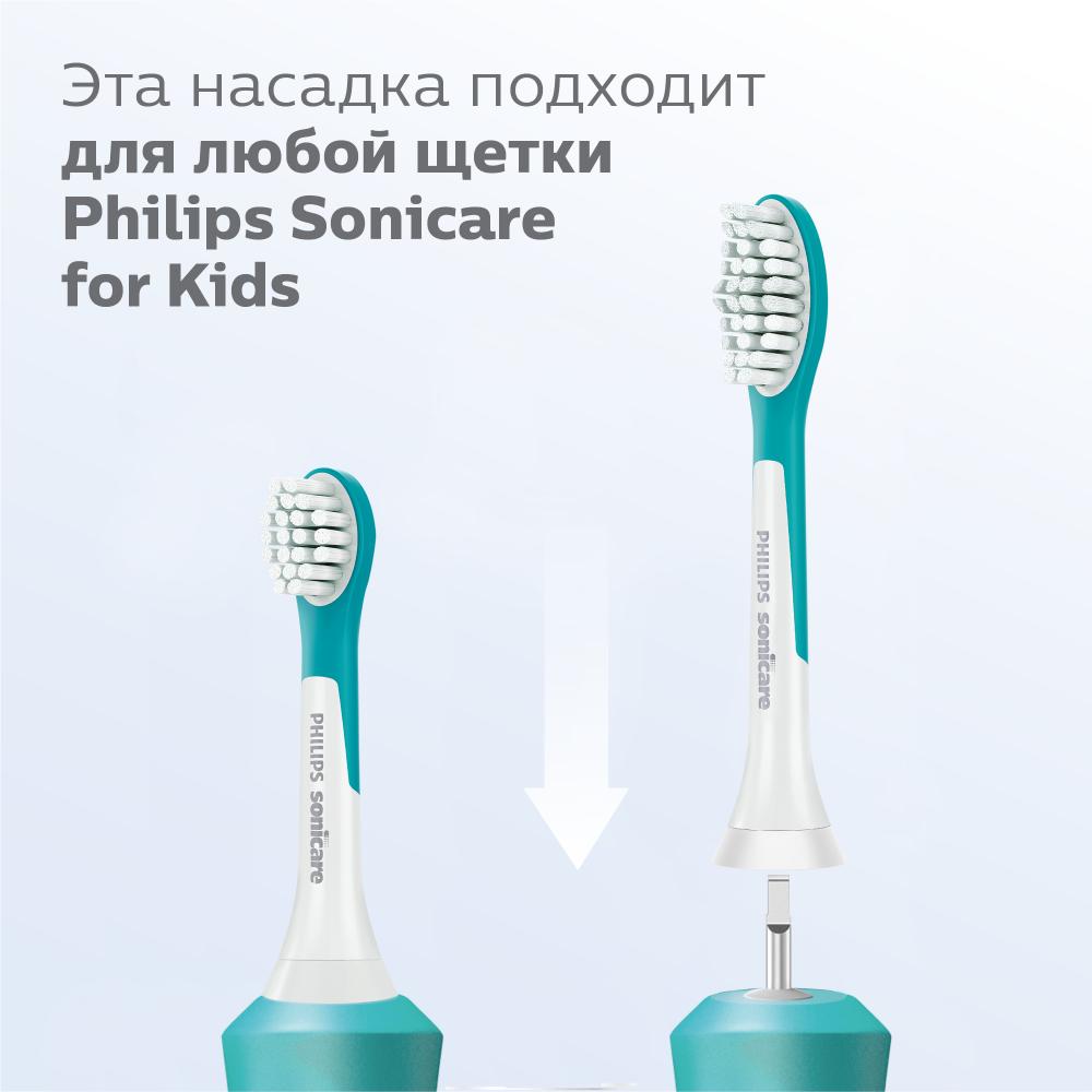 Насадка для электрической зубной щетки Philips