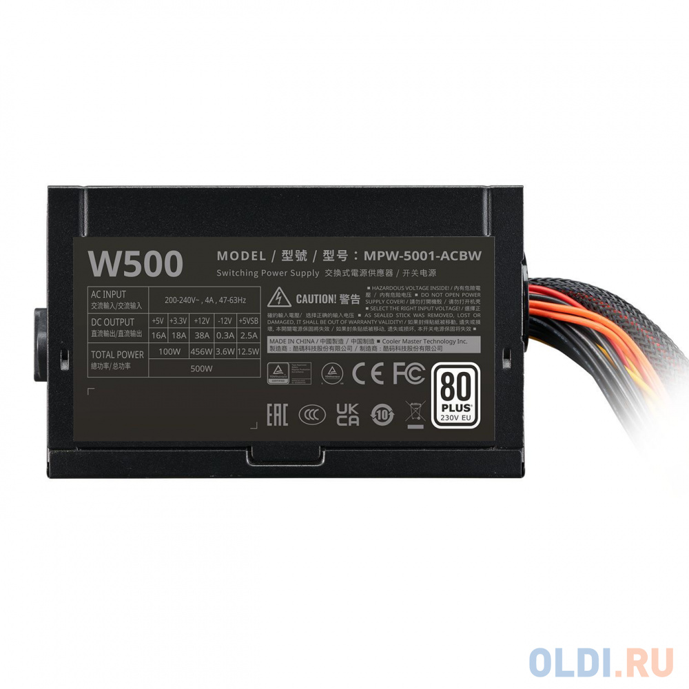 Блок питания ATX 500W MPW-5001-ACBW-BEU COOLER MASTER