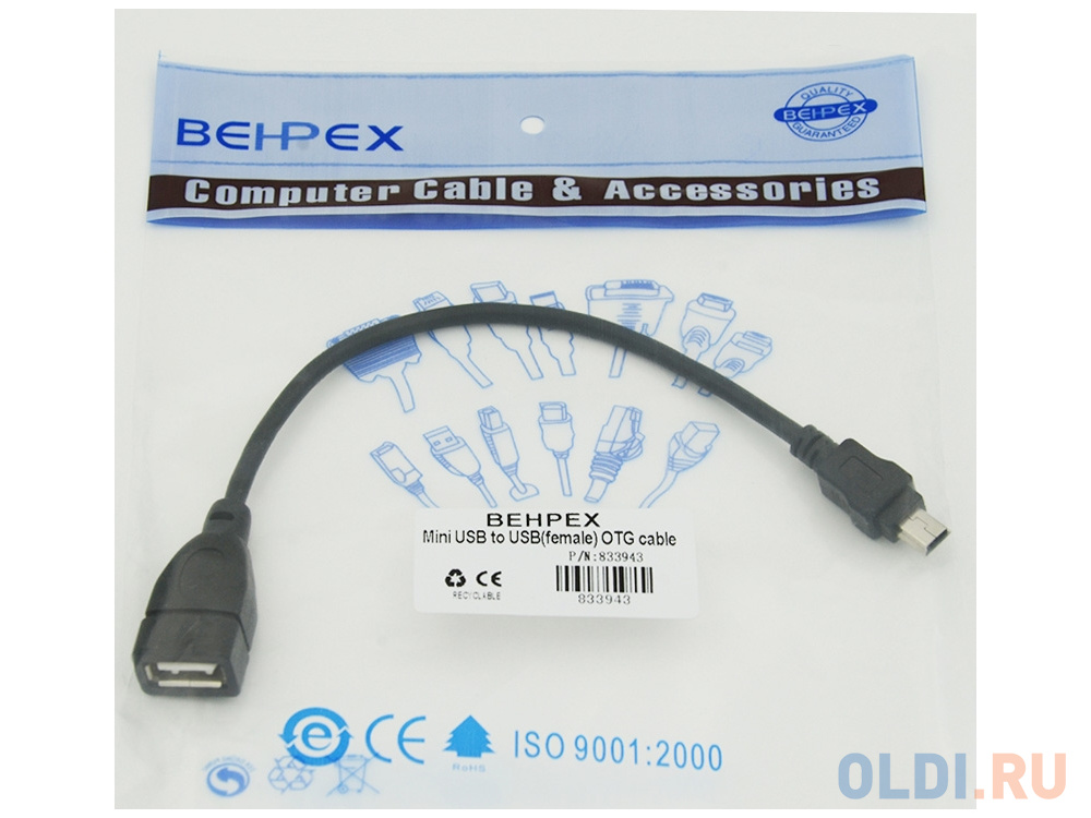 Кабель USB OTG USB(f)-miniUSB 0.2м 5P Behpex 833943