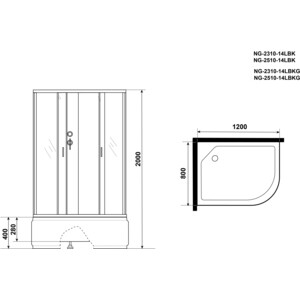 Душевая кабина Niagara NG-2510-14LBK 120х80х215 левая