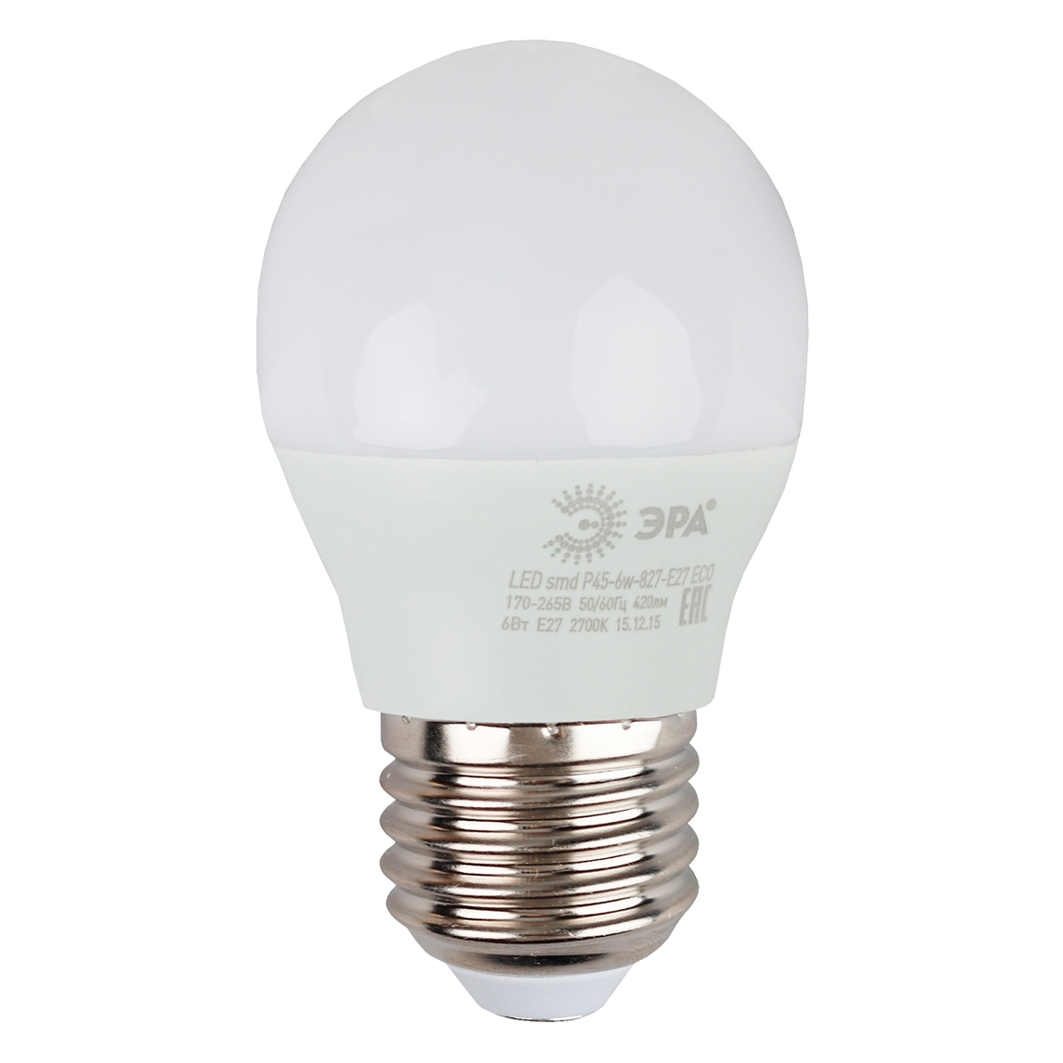 Лампа светодиодная E27 шар/P45, 8 Вт / нейтральный свет, 640лм, ЭРА RED LINE P45-8W-827-E27 R (Б0053028)