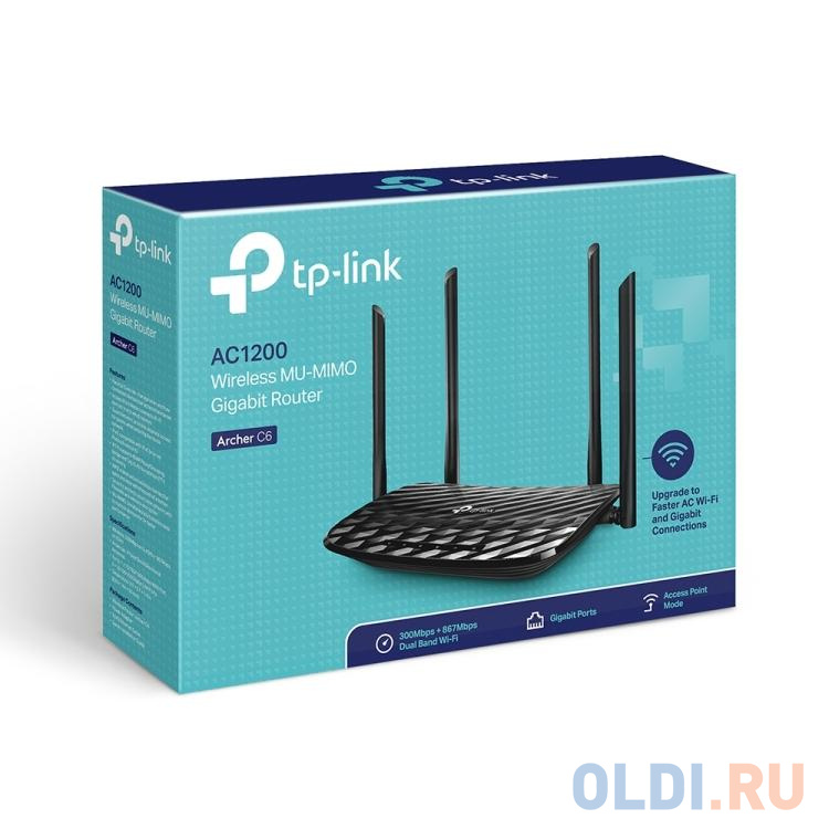 Маршрутизатор TP-LINK  Archer C6 AC1200 MU-MIMO Wi-Fi гигабитный роутер в Москвe