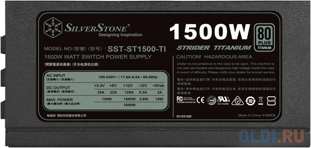 SST-ST1500-TI v2.0 Strider Titanium Series, 1500W 80 Plus Titanium ATX PC Power Supply, Low Noise 135mm, 100% modular (square type, thick cable), RTL