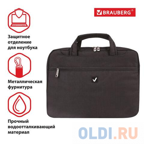 Сумка деловая 15.6" BRAUBERG Chance нейлон черный