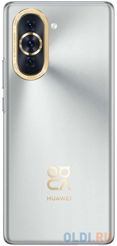 Смартфон Huawei NOVA 10 128 Gb Silver