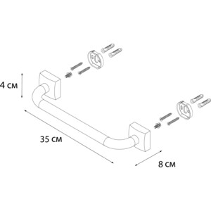 Поручень для ванны Fixsen Kvadro 35 см (FX-61317B)