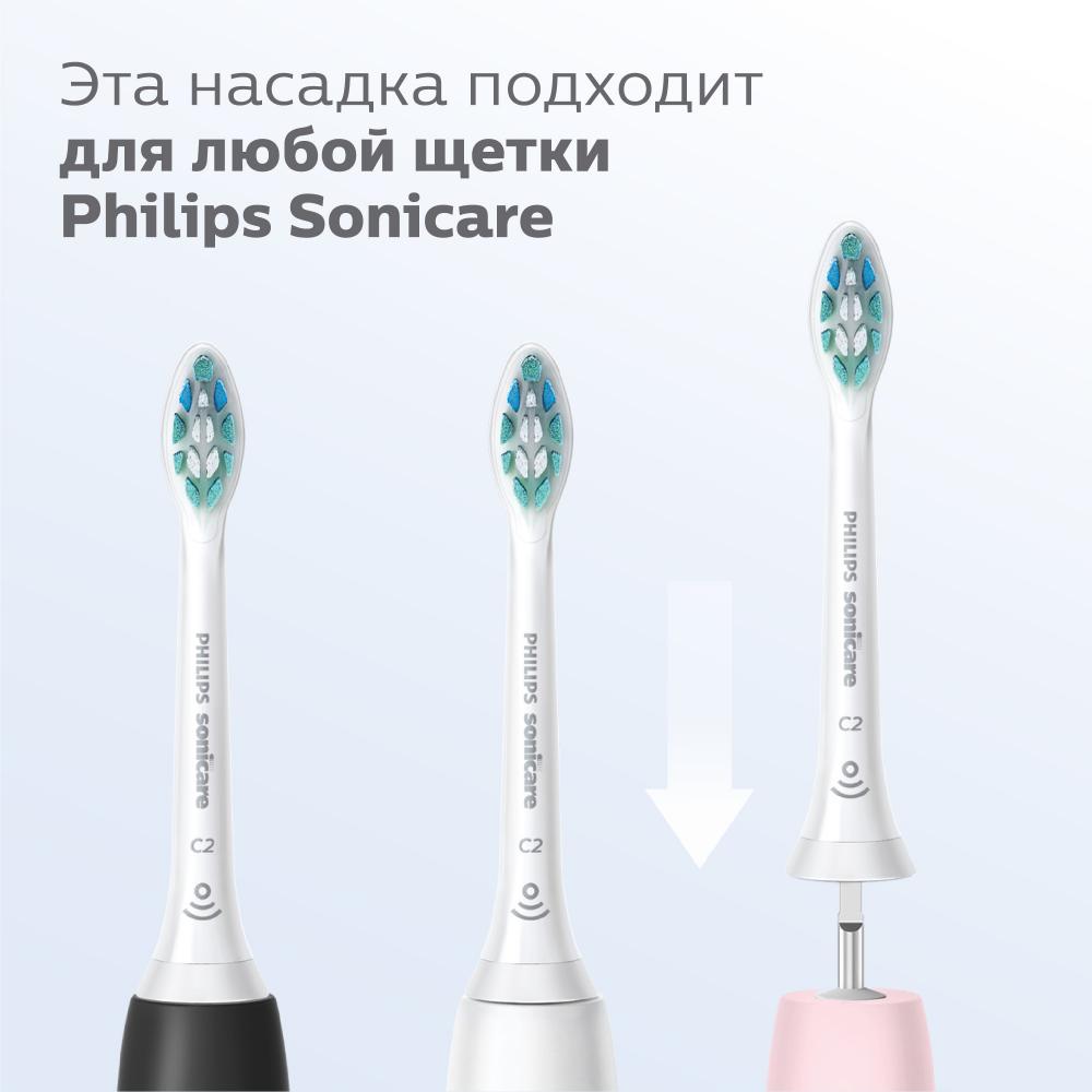 Насадка для электрической зубной щетки Philips