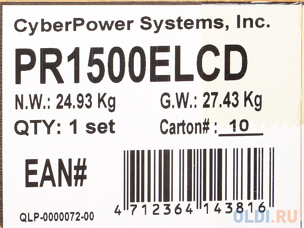 ИБП CyberPower PR1500ELCD 1500VA/1350W USB/RS-232/EPO/SNMPslot/RJ11/45 (8 IEC)