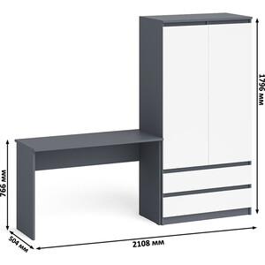 Комплект СВК Мори Стол письменный МСП1200.1 + Шкаф МШ900.1, цвет графит/белый