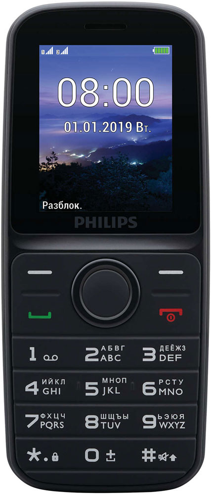 Мобильный телефон Philips