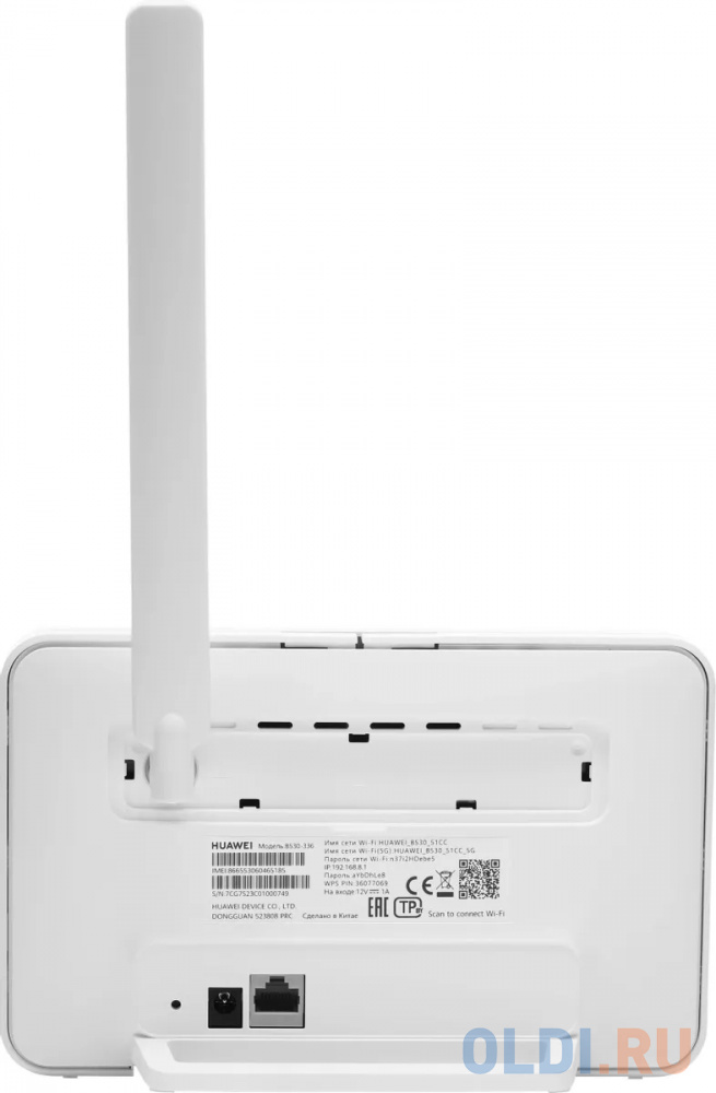 Интернет-центр Huawei B530-336 (51060JHL) AC1300 10/100/1000BASE-TX/3G/4G/4G+ cat.7 белый в Москвe