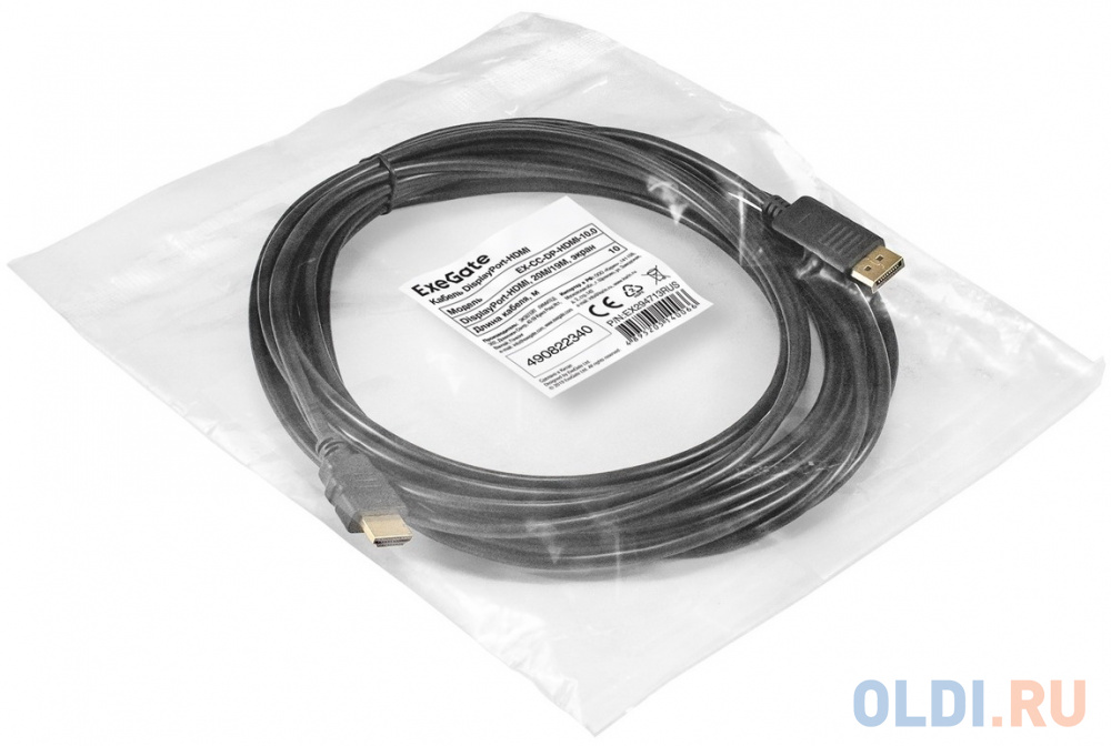 Кабель DisplayPort-HDMI ExeGate EX-CC-DP-HDMI-10.0 (20M/19M, 10м, экран)