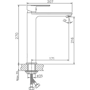 Смеситель для раковины Haiba HB505-8 белый/хром (HB11505-8) в Москвe