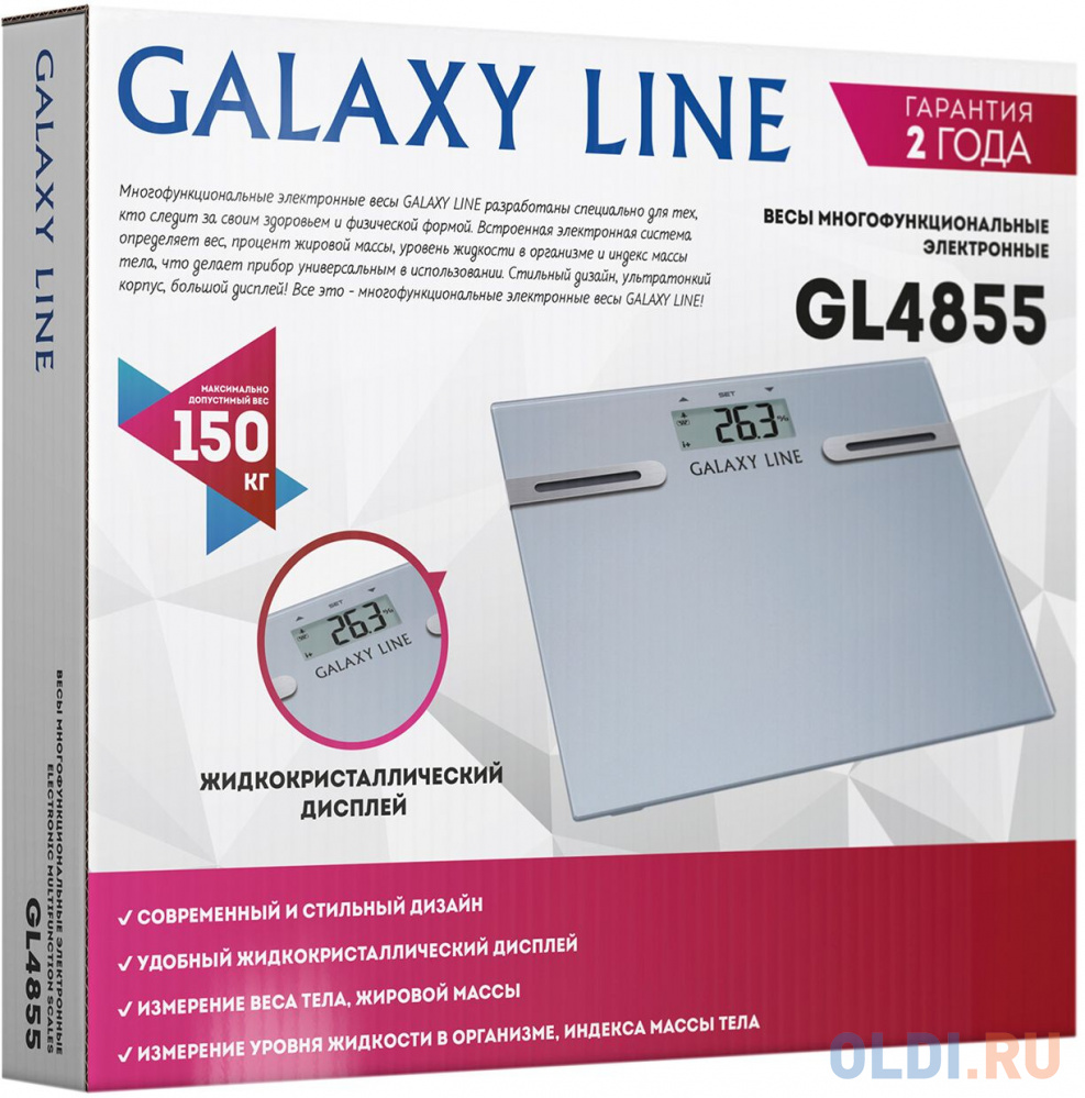 Весы напольные электронные Galaxy LINE GL 4855 (5)