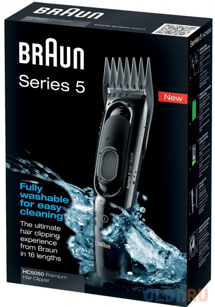 Машинка для стрижки волос Braun HC 5050 чёрный