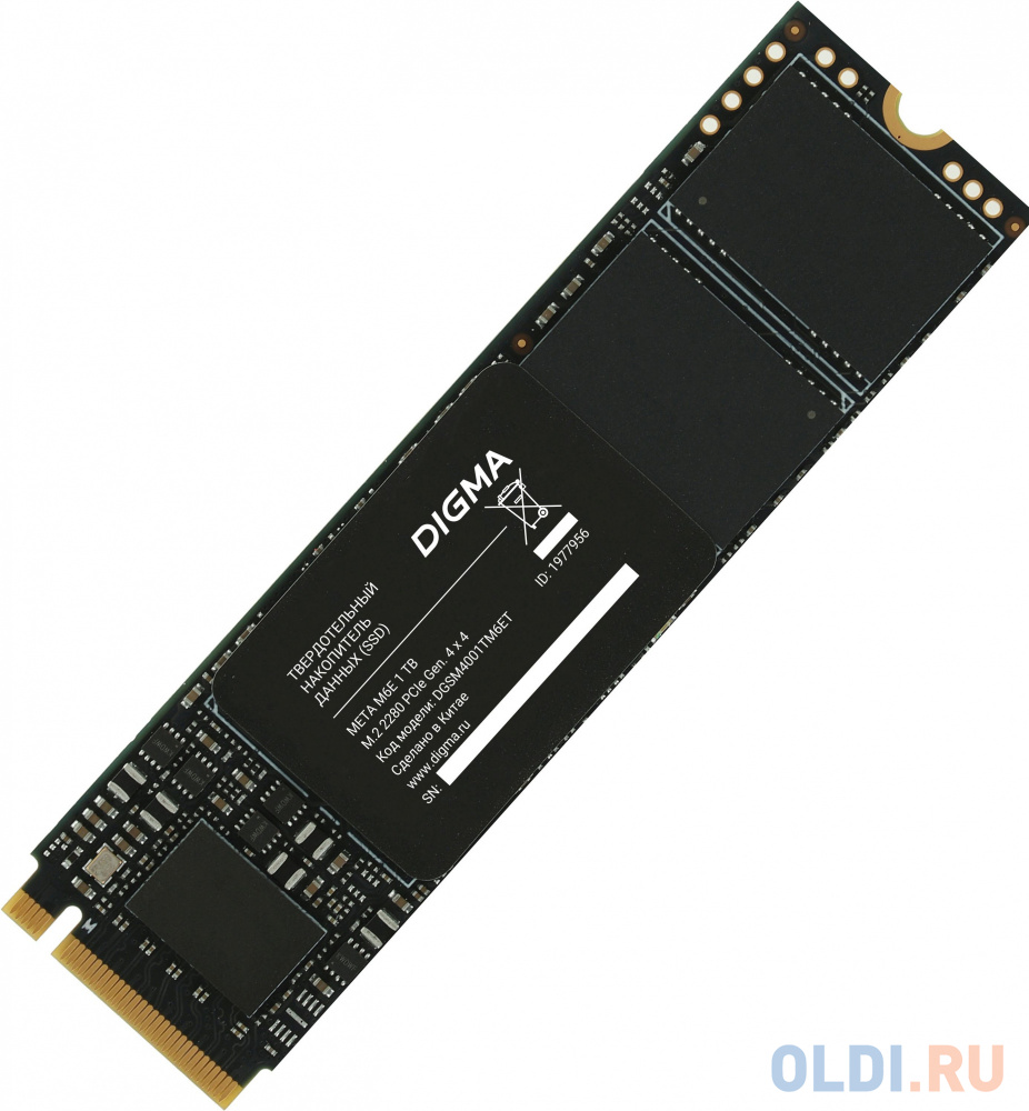 Накопитель SSD Digma PCIe 4.0 x4 1TB DGSM4001TM6ET Meta M6E M.2 2280 в Москвe