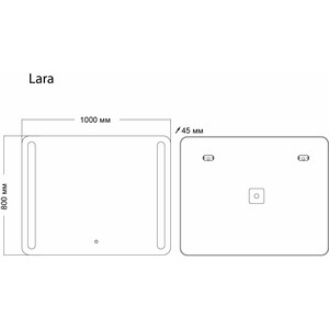 Зеркало Grossman Lara 100х80 LED сенсор (1310080)