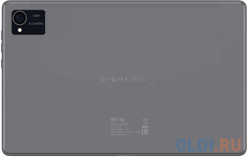 Планшет DIGMA PRO HIT 16 10.4",  8ГБ, 256ГБ, 3G,  LTE,  Android 13 серый [hs1002pl] в Москвe