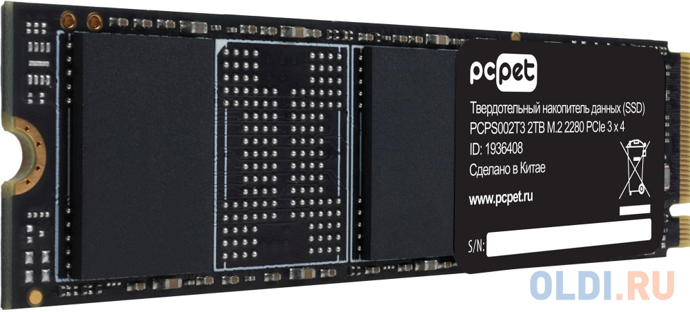 Накопитель SSD PC Pet PCI-E 3.0 x4 2Tb PCPS002T3 M.2 2280 OEM