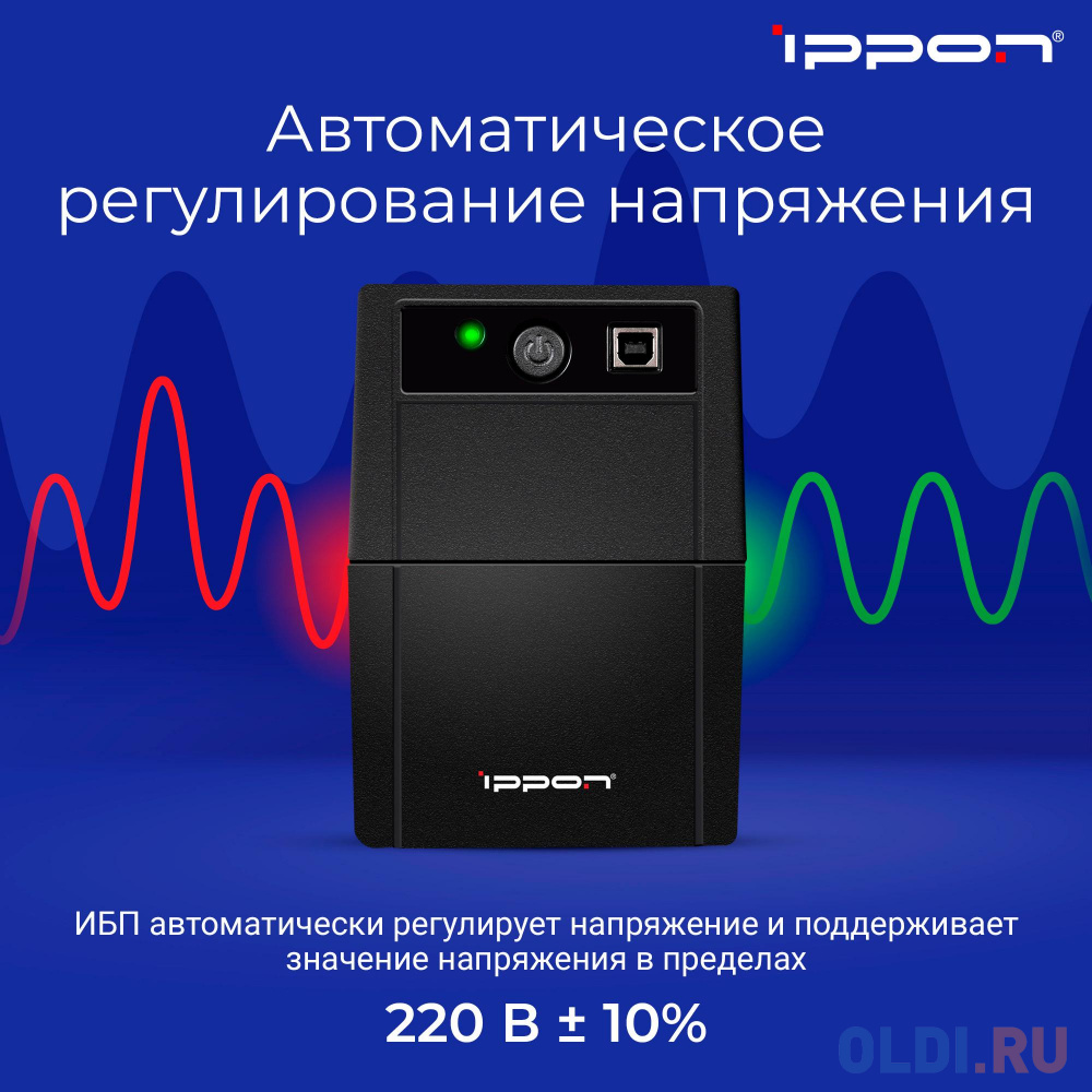 ИБП Ippon Back Basic 1050 1050VA/600W RJ-11,USB (3 IEC)