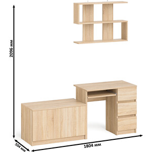 Стол компьютерный СВК Мори МС-6 правый + Тумба МА900.1 + Полка 900, цвет дуб сонома (1027775) в Москвe
