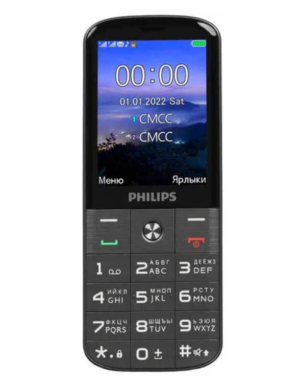 Мобильный телефон Philips E227 Xenium темно-серый