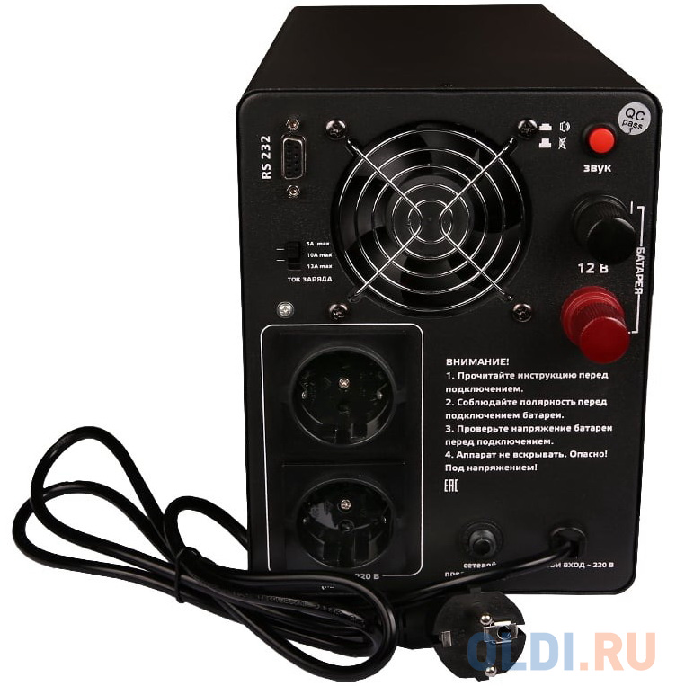 Союз Источник бесперебойного питания PSU-800 10800