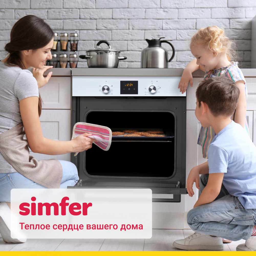 Электрический духовой шкаф Simfer B6EW56014, 5 режимов работы, конвекция