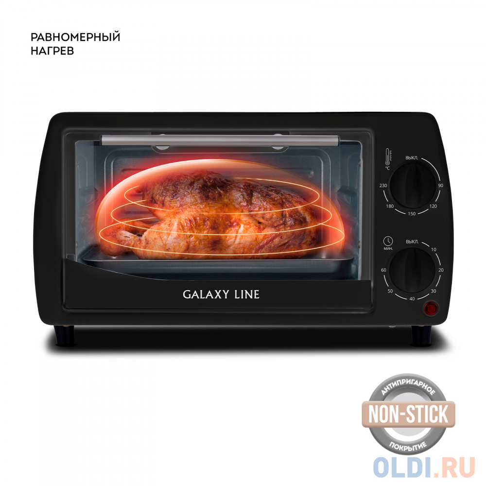 Мини-печь Galaxy Line GL 2626 8л. 1000Вт черный