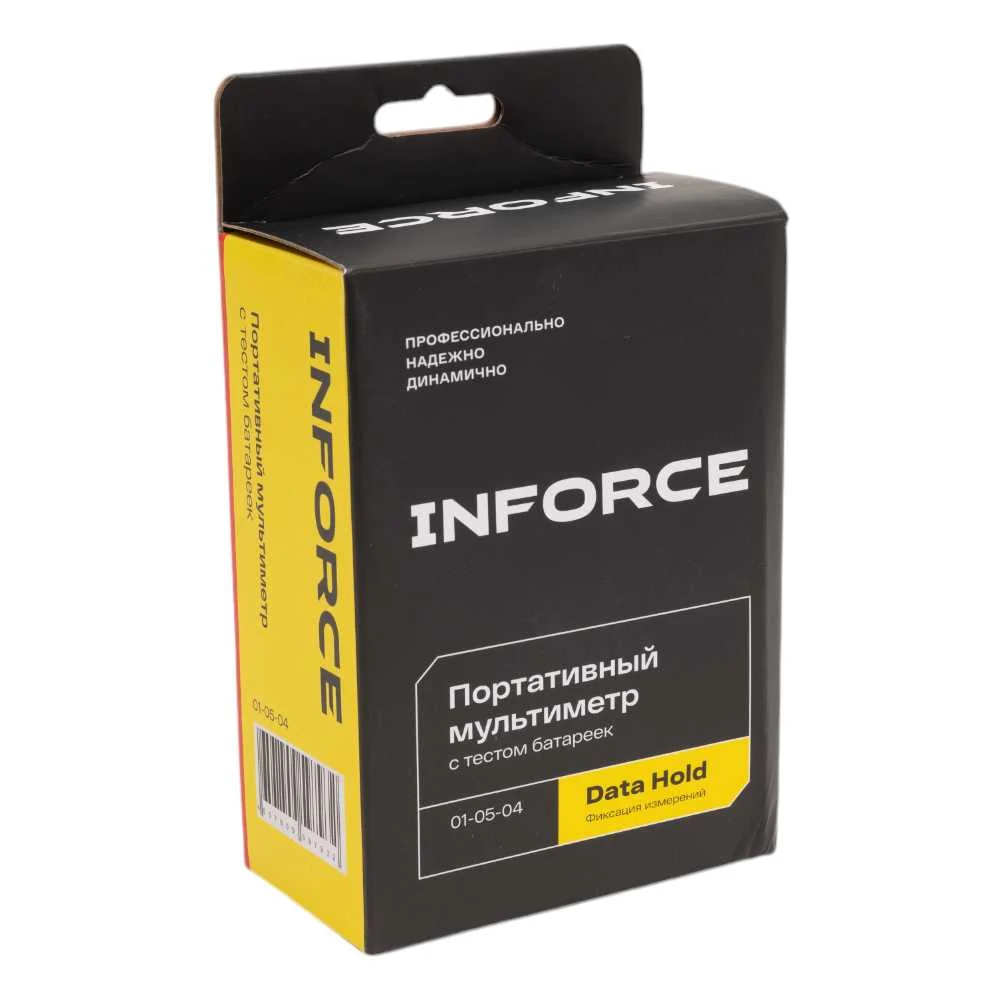 Портативный мультиметр Inforce