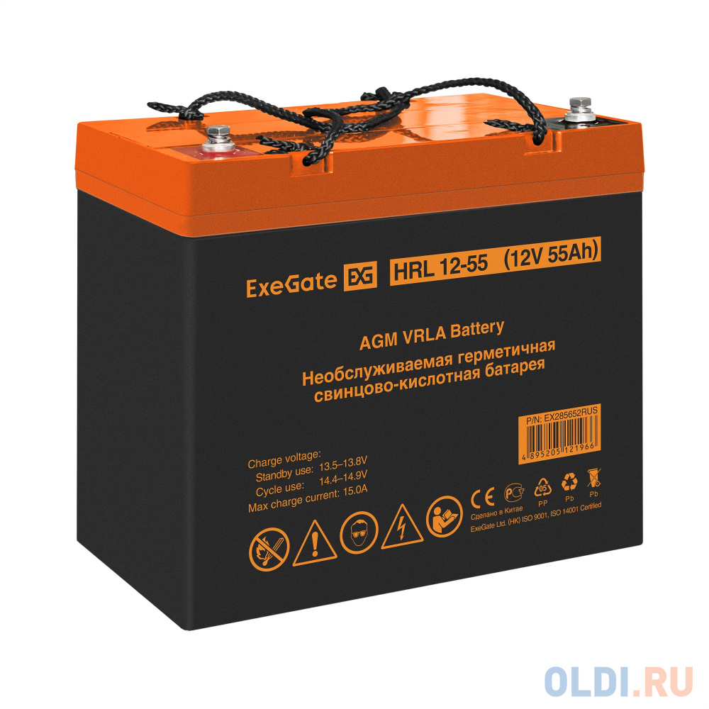 Комплект ИБП EX295995RUS + батарея 55Aч EX285652RUS 1шт (инвертор, синус, для котла, настенный) ExeGate FineSine SX-500.LCD.AVR.2SH <500VA/300W, чи