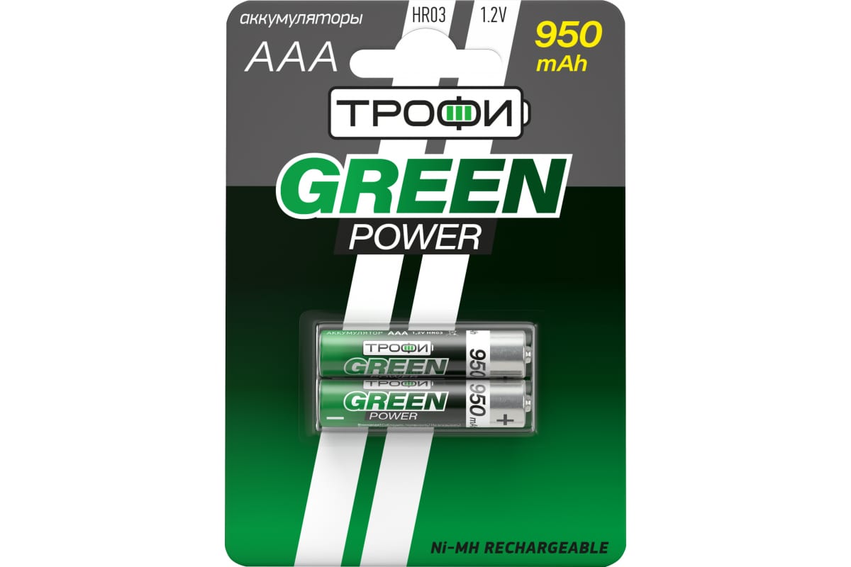 Аккумулятор Трофи GREEN POWER HR03-2BL, AAA, 1.2V 950 мА·ч, 2 шт. (C0032097)
