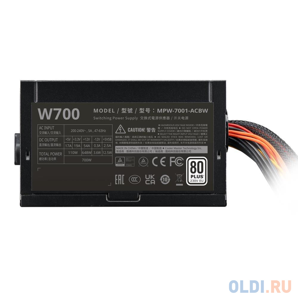 Блок питания ATX 700W MPW-7001-ACBW-BEU COOLERMASTER в Москвe