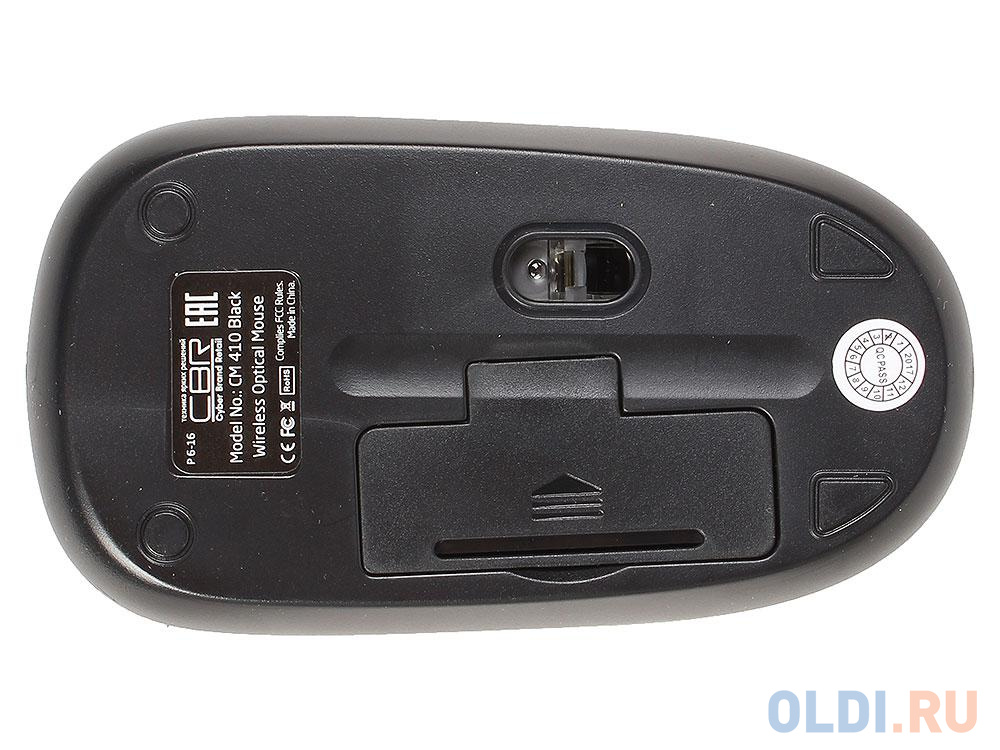 Мышь CBR CM-410 Black, оптика, радио 2,4 Ггц, 1200 dpi, USB