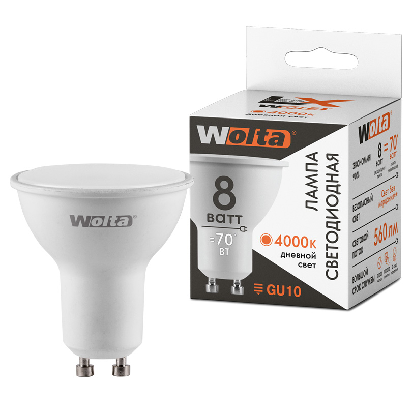 Лампа светодиодная GU10, 8Вт, 560лм, 4000K/белый, 80 Ra, Wolta (30SPAR16-230-8GU10)