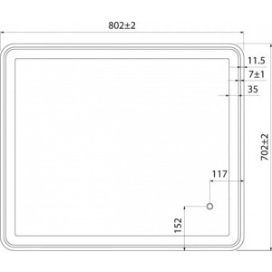 Зеркало IDDIS Cloud 80 с подсветкой (CLO8000i98)