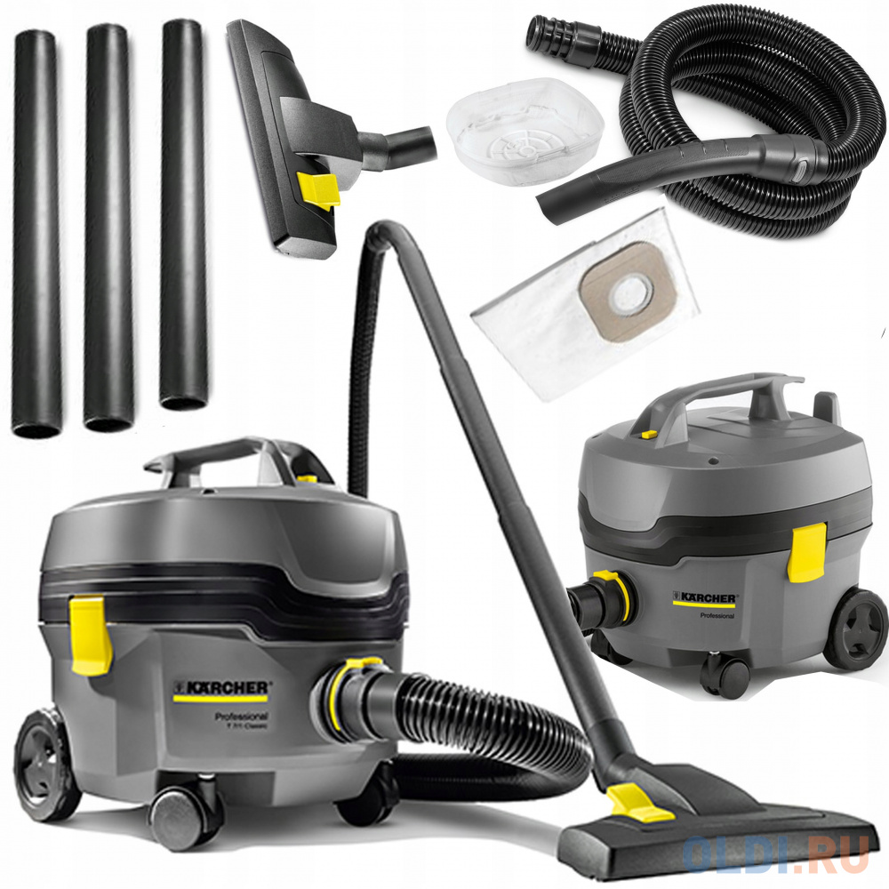 Пылесос Karcher T 7 влажная сбор жидкостей уборка серый жёлтый