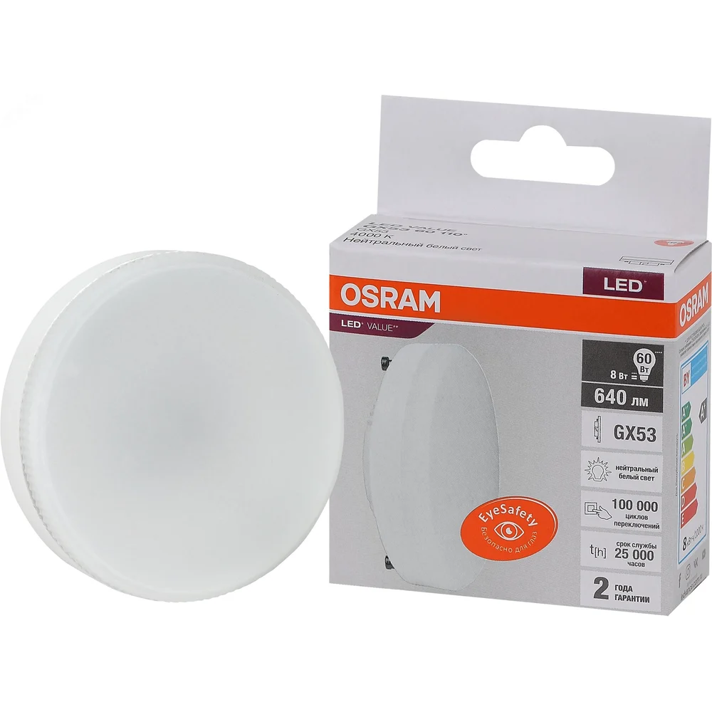 Светодиодная лампа Osram