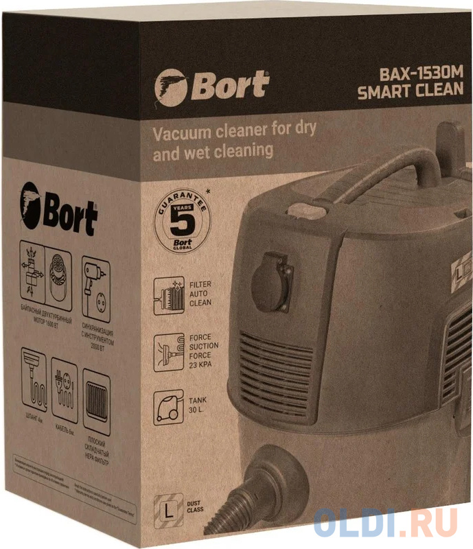 Bort ПЫЛЕСОС ДЛЯ СУХОЙ И ВЛАЖНОЙ УБОРКИ BAX-1530M-SMART CLEAN [93410020] в Москвe