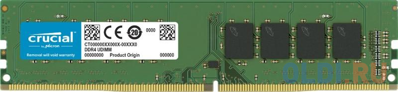 Оперативная память для компьютера Crucial CT8G4DFRA32A DIMM 8Gb DDR4 3200 MHz CT8G4DFRA32A