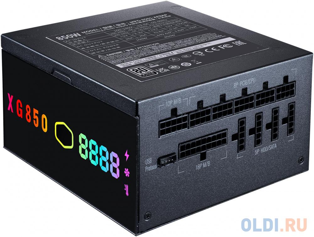 Блок питания Cooler Master XG850 Plus 850 Вт в Москвe