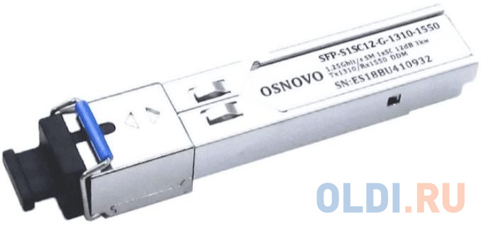 OSNOVO SFP Модуль SC, 1,25 Гбит/c, до 3км, Tx:1310/Rx:1550, DDM