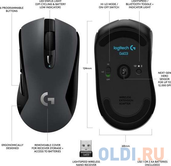 Мышь беспроводная Logitech G603 чёрный USB + Bluetooth в Москвe